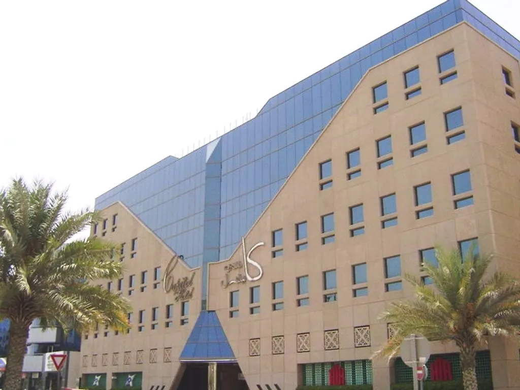 Capitol Hotel Jumeirah Ντουμπάι 4*,  Ηνωμένα Αραβικά Εμιράτα