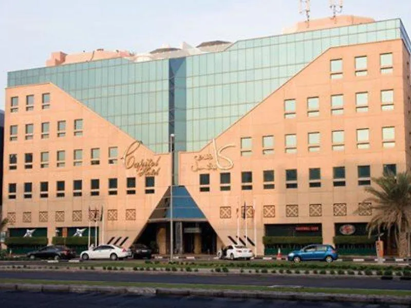 Capitol Hotel Jumeirah Дубай