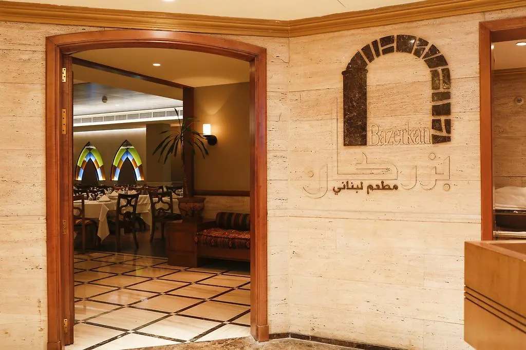 Capitol Hotel Jumeirah Дубай